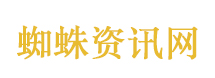 女子习惯饭后吃水果血糖30险截肢